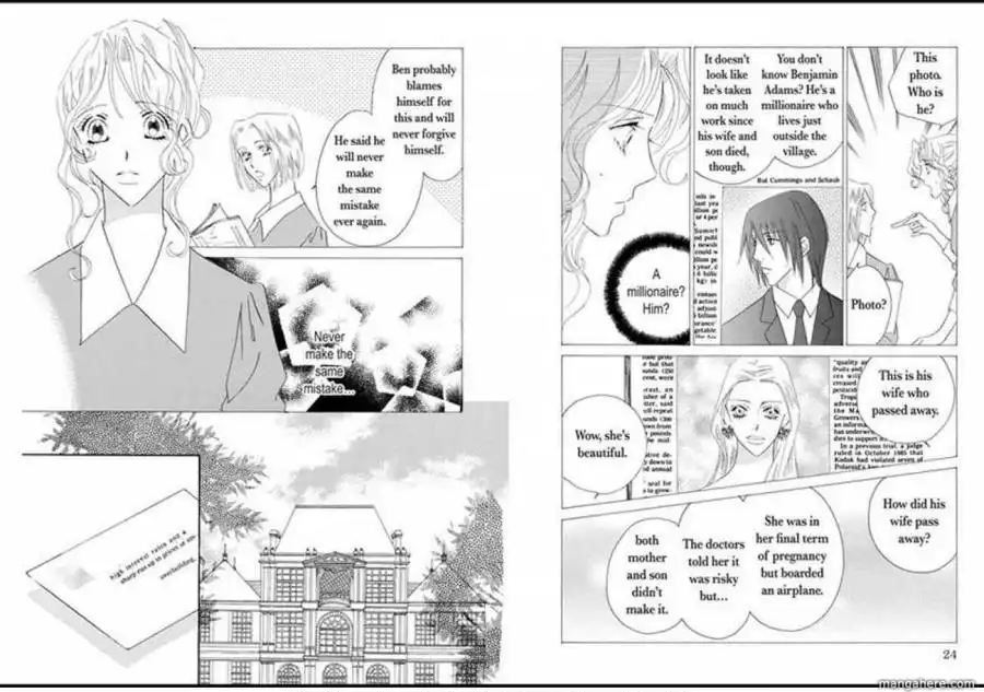 Eien Wa Irenai Chapter 0 15